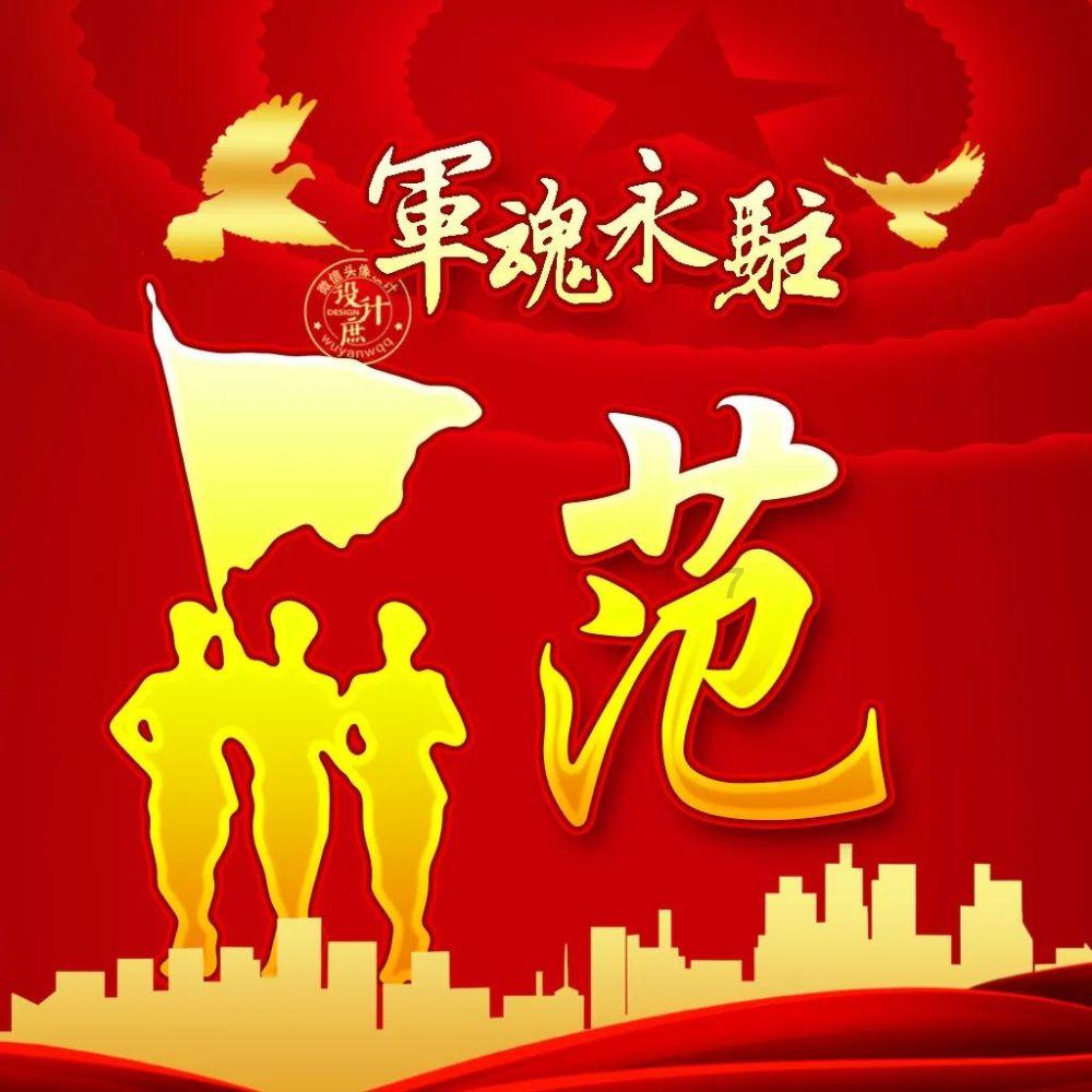 圆周率舞曲