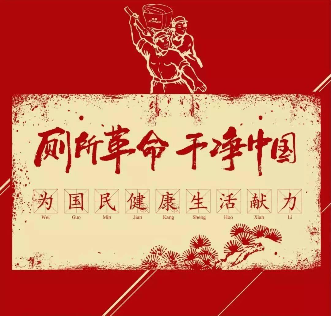 上升的白气球