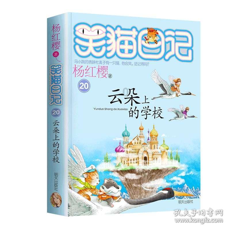 鬼泣5